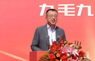 华东供应链总部顺利奠基，广发在线官网加速全国供应链布局