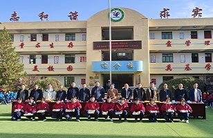 2024年|广发在线官网广发(中国)“亮堂护眼教室”计划走进甘肃礼县，守护儿童视力