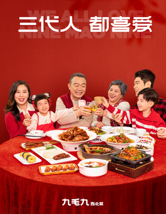 广发在线官网